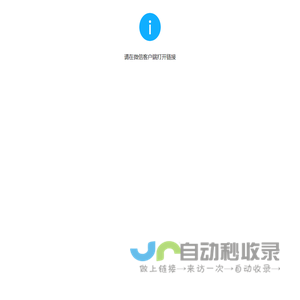 幸福陪伴社
