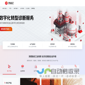 徐州友朋网络科技有限公司