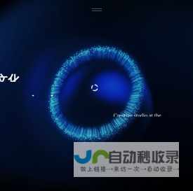 深圳润禾文化传媒