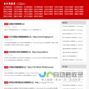 月湖管道疏通-月湖管道清洗-月湖马桶拆装-月湖管道疏通网