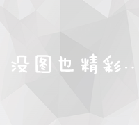 解除微信多开限制工具BetterWX_Mutex1.0.0